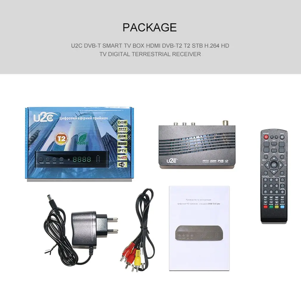 2C DVB-T Смарт ТВ Box HDMI DVB-T2 T2 STB H.264 HD tv цифровая эфирный приемник DVB T/T2 компьютерной приставки к Коробки ТВ