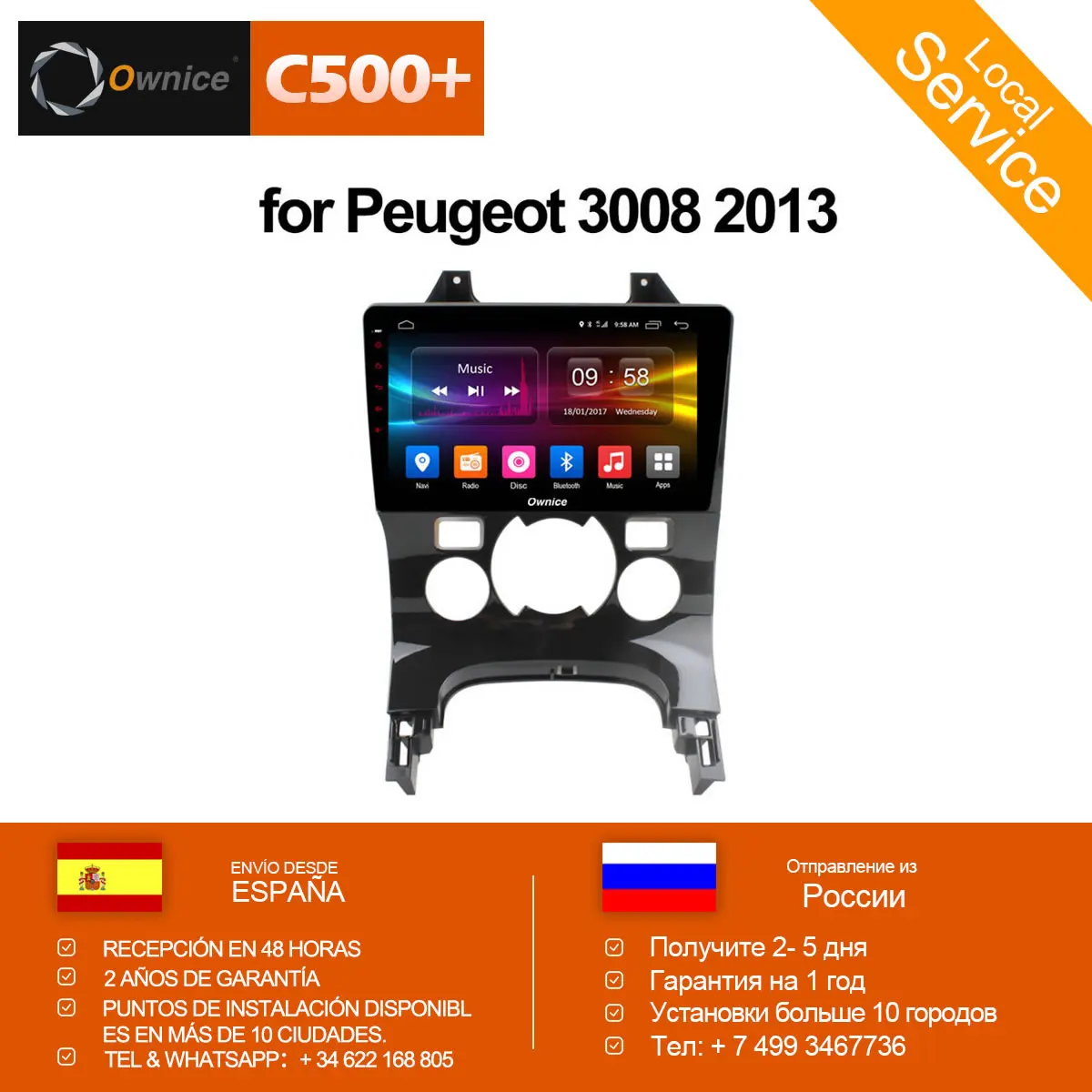 

Ownice C500+ G10 android 8.1 Octa 8 core 2G+32G car DVD multimedia for PEUGEOT 3008 2013 support 4G SIM TPMS DVR DAB+ Car play