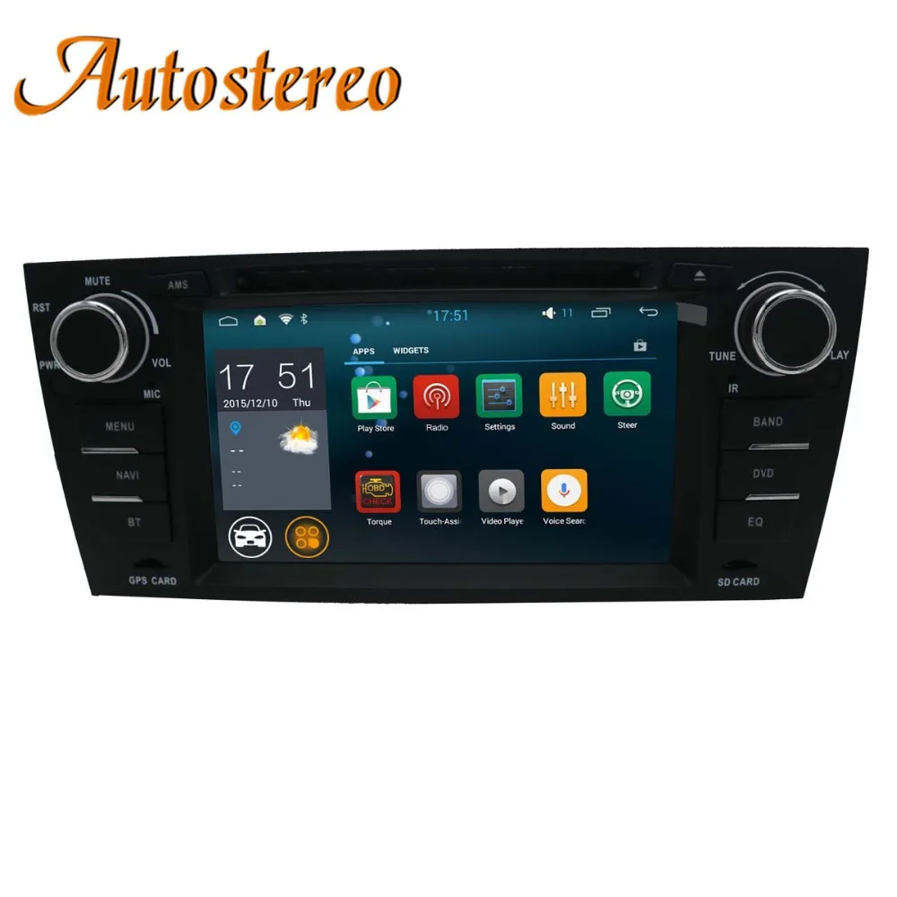Excellent Double DIN Android 5.1.1 Quad Core Car GPS Navigation System DVD Player for BMW E90 E91 E91 Digital Touch Panel Car Multimedia 0