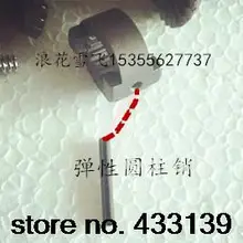 Hangkai 2-х тактный двигатель, 5-6 hp наружные морские моторы эластичный цилиндрический штифт шплинт