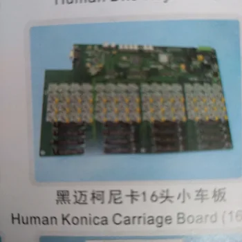 

Genuine FuLiSiTe spare part Hunman printer K-JET printer Human 512 printhead board 16printhead board