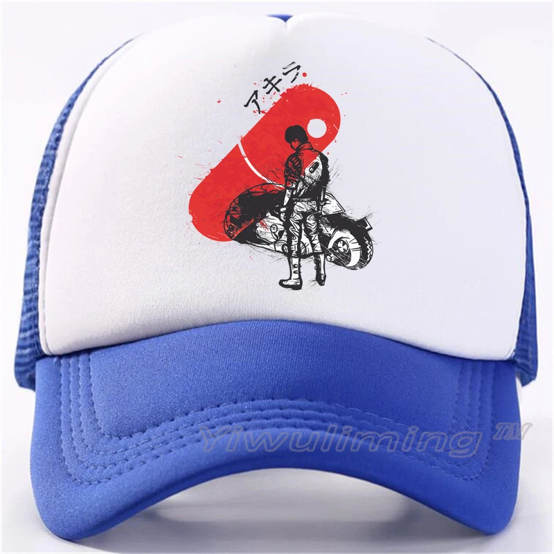 جديد الصيف قبعات سائق الشاحنة السايبربانك + أكيرا بارد الصيف الأسود الكبار بارد البيسبول شبكة صافي قبعات سائق الشاحنة قبعة للرجال قابل للتعد... جديد الصيف قبعات سائق الشاحنة السايبربانك + أكيرا بارد الصيف الأسود الكبار بارد البيسبول شبكة صافي قبعات سائق الشاحنة قبعة للرجال قابل للتعد...