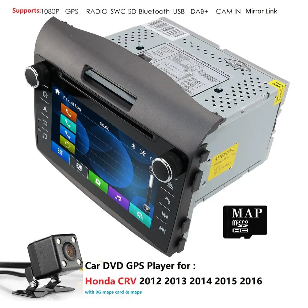 Clearance Car Radio Multimedia Audio Player Navi GPS 2 Din For Honda CRV CR-V 2012-2016 Car Monitor Autoaudio 2din DVD GPS Navigation DAB+ 0