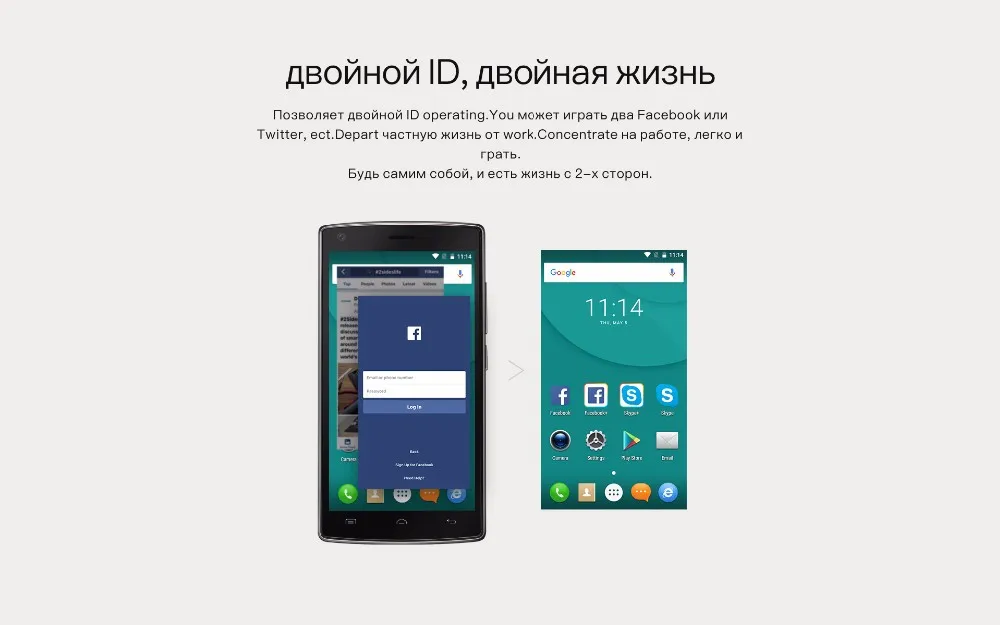 doogee x5 Макс про мобильный телефон 4 г lte 5 дюймов hd 1280 x 720 mtk6737 четырехъядерных andriod 6.0 2 гб оперативной памяти 16 гб ПЗУ 8mp камеры отпечатков пальцев идентификатор смартфон doogee x5 Макс про мобильный телефон 4 г lte 5 дюймов hd 1280 x 720 mtk6737 четырехъядерных andriod 6.0 2 гб оперативной памяти 16 гб ПЗУ 8mp камеры отпечатков пальцев идентификатор смартфон