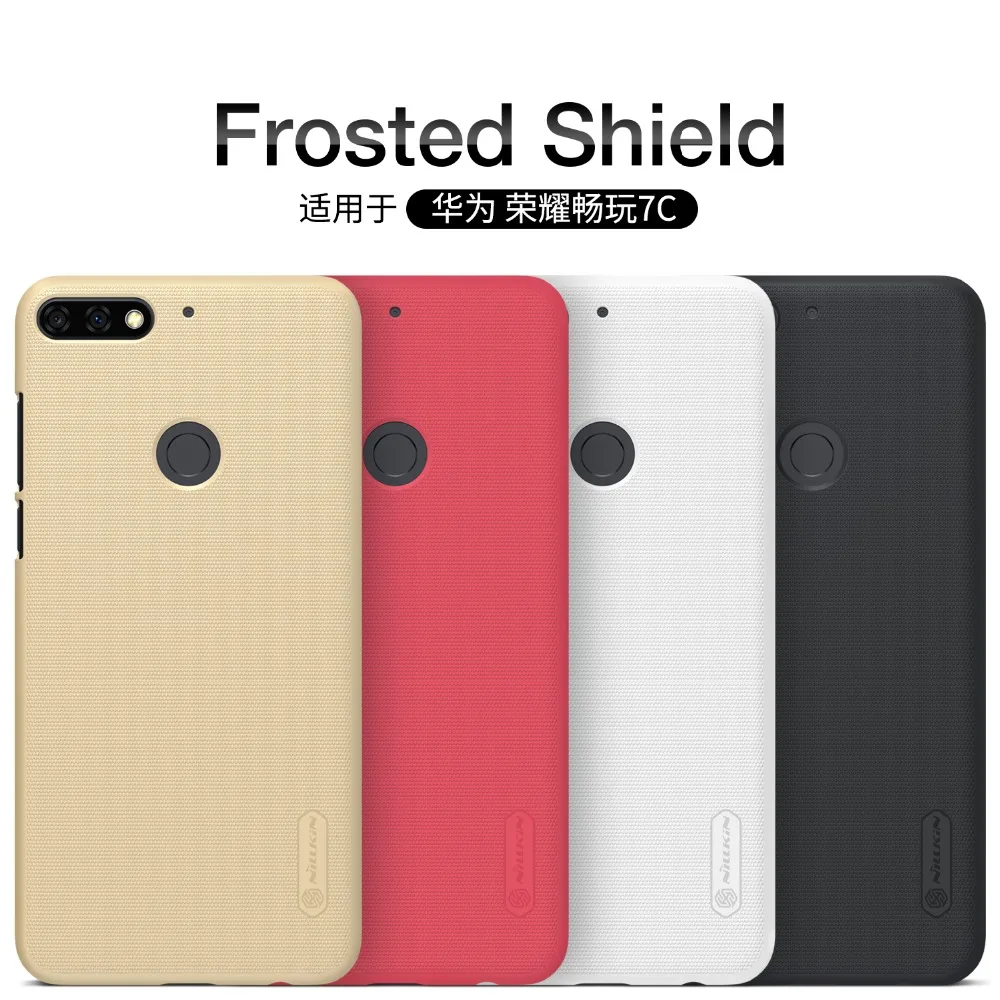 

10pcs/lot wholesale Nillkin Super Frosted Shield Case for huawei honor 7c PC Hard Back Cover Case For huawei Honor 7C Play case