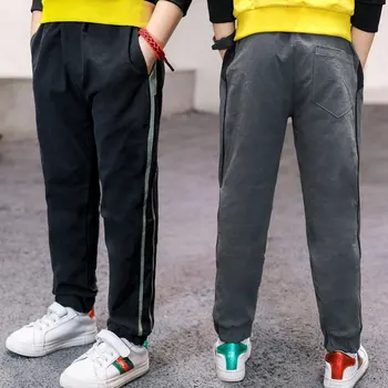 

Kid Boy Sport Pants For Children Casual Vertical Stripe Pants Kids Trousers Teens Sweatpants 5 6 7 9 10 11 12 13 14 15 Year Old