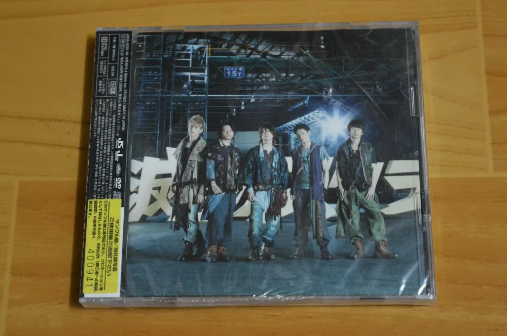 Японская Музыка CD DVD диск KAT-TUN певец поп-альбом популярных мягких художественных