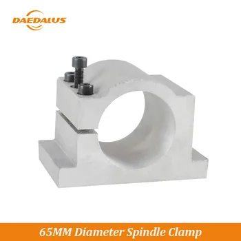 

Daedalus 65MM Spindle Clamp Mounting Bracket Inner Diameter 65Mm Power Tool Accessories For Milling Machine CNC Engraving Motor