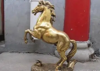 

21"Chinese Superb Brass Lucky Pentium Horse Art Statue
