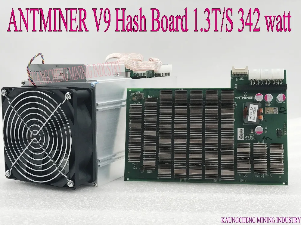 KUANGCHENG Antminer v9 (new) hash board 1.3th/s используется для замены плохой части платы V9|Серверы| |
