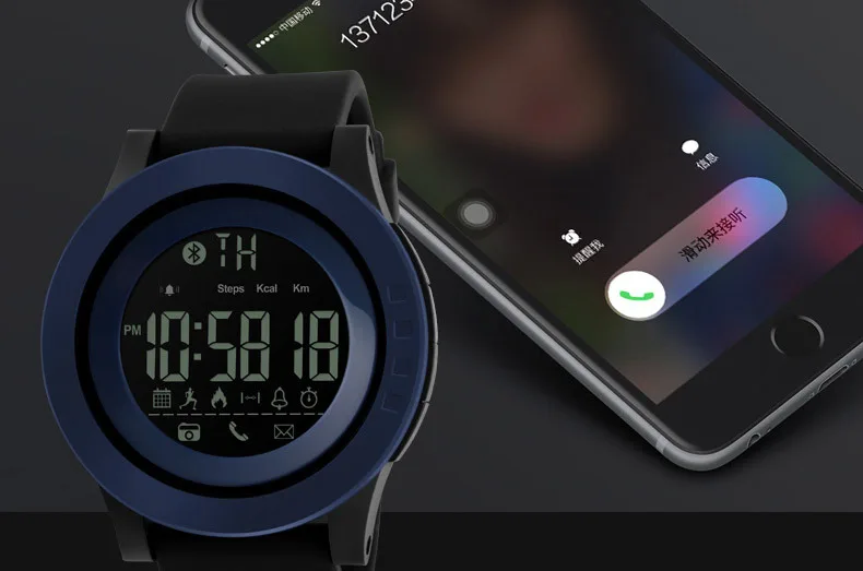 SKMEI-1255-PC_12
