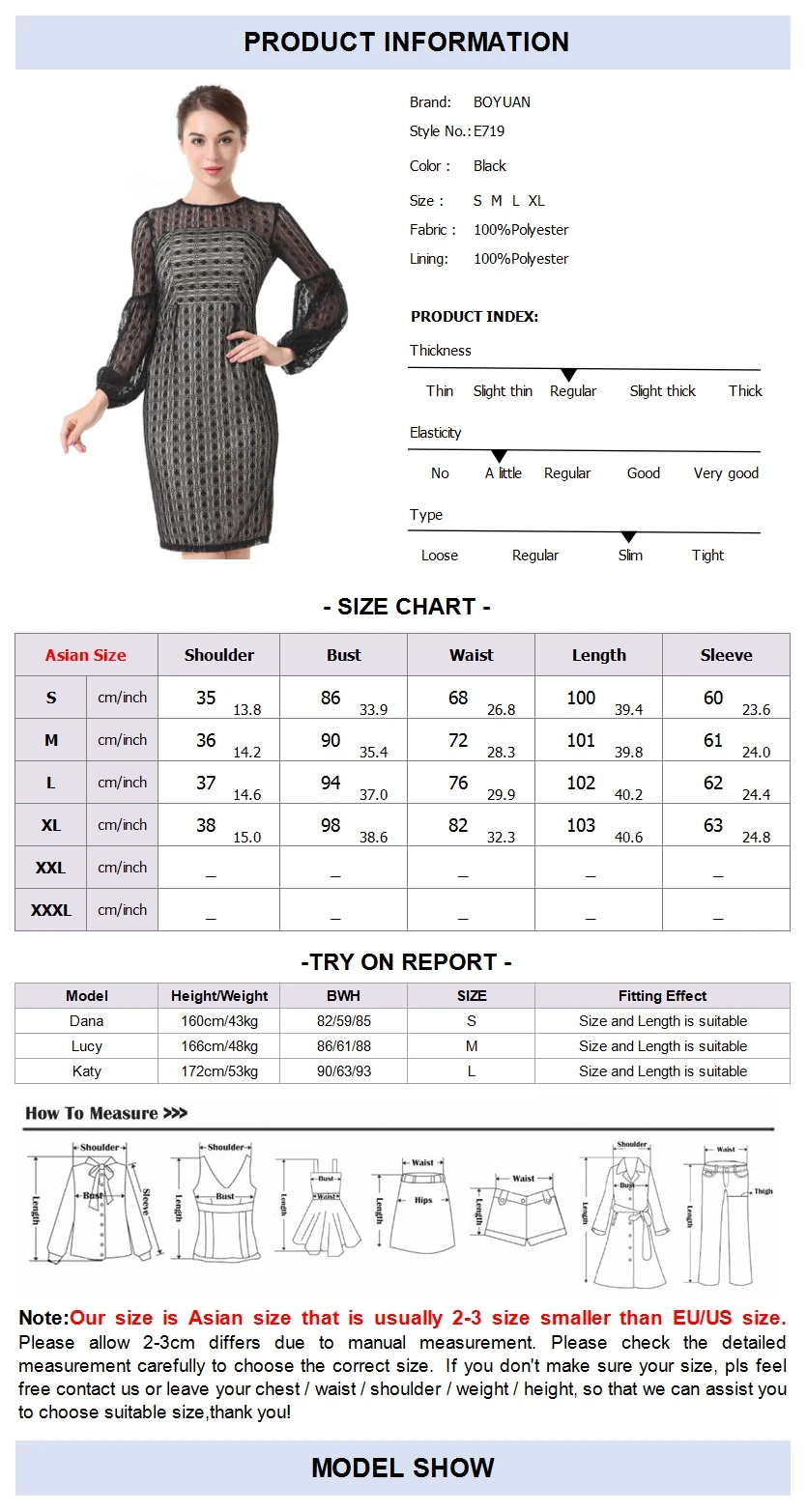719 size