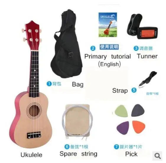 

21 inch ukulele full equipment [send English textbooks] beginners get started practicing guitar instruments free shipping