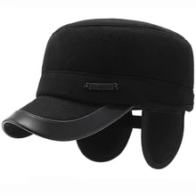 HT2064 осень-зима Шапки для Для мужчин теплая шерсть Кепки s для Для мужчин плоской вершиной военной Кепки Бейсбол шляпа с Earflap Регулируемый Бейсбол кепки
