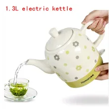 Высококачественный высокомощный Керамический Мини-Электрический чайник, быстро сжигающие водяные горшки, электрический чайник 220 л 1450 в, высокая температура Вт