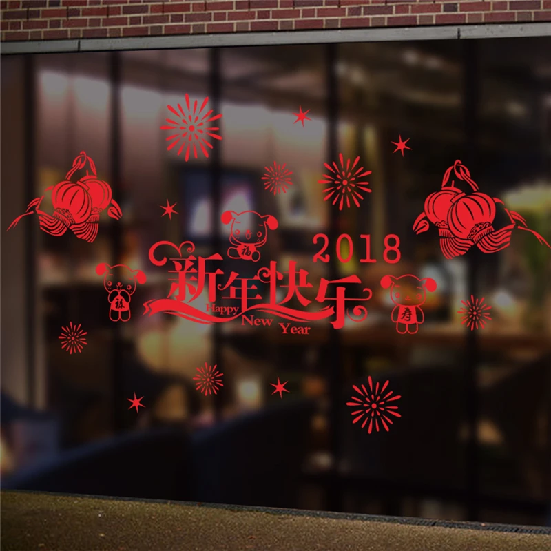 Chinese New Year Red Lantern Fireworks Wall Stickers Home Decor Shop Glass Window Spring Festival Decals Pvc Mural Art | Дом и сад