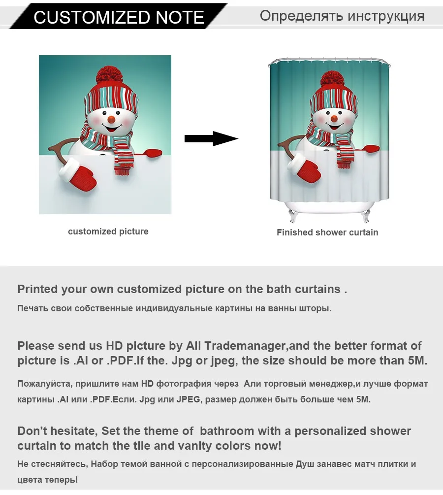 Bathroom Curtains (5)