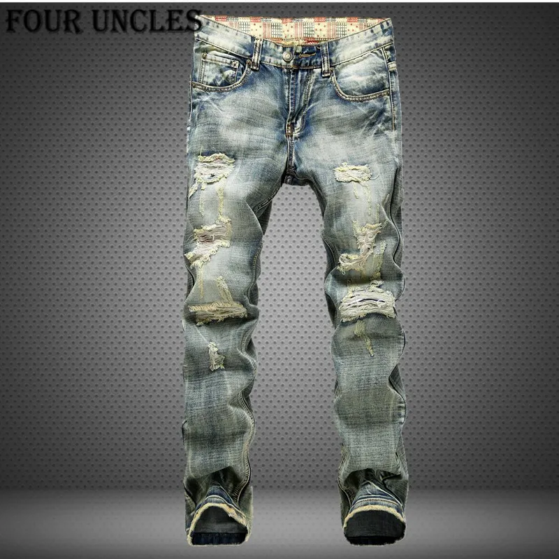 jeans with holes