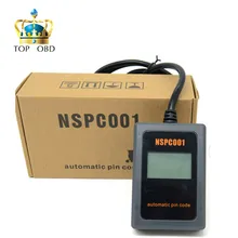 2016 DHL Free Hand held NSPC001 Automatic Pin Code Reader Calculate Pin Code automatic read NSPC00