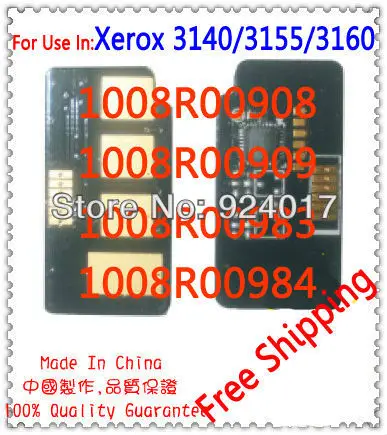 

Compatible Xerox 3140 3155 3160 Toner Chip,Toner Refill Chip For Fuji Xerox Phaser 3140 3155 3160 Printer,For Xerox Printer 3155