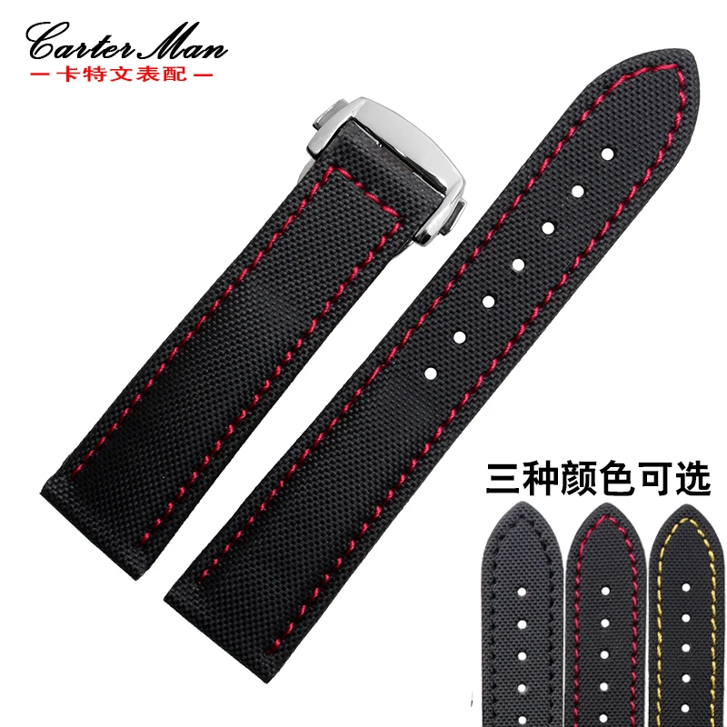 

High quality nylon watchband for Seamaster planet ocean Speedmaster 19mm 20mm 22mm watch strap bracelet with folding buckle