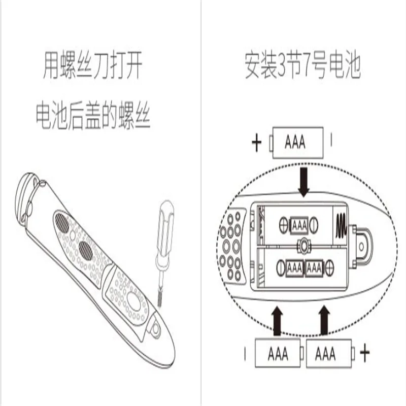 QQ20170620014223