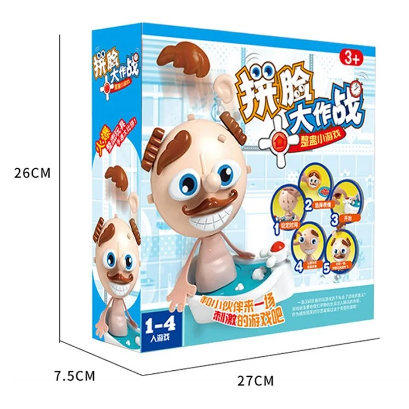 QQ20190513114113