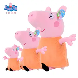 Подлинная Peppa Свинья мать 19/30/46 см Kawaii Плюшевые животных постельных принадлежностей спальный наволочка рождественские игрушки, подарки для