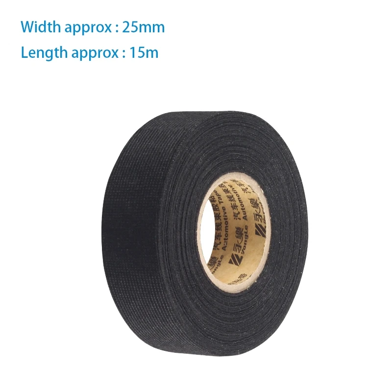 1pcs 25mm*15m fabric Cloth Tape automotive wiring harness glue high