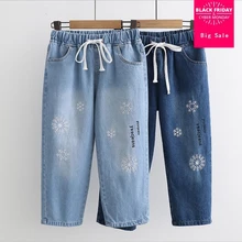 Новинка, элегантные джинсовые штаны с вышивкой, эластичная резинка на талии, свободные ковбойские штаны, женские джинсы, укороченные штаны для женщин gx303