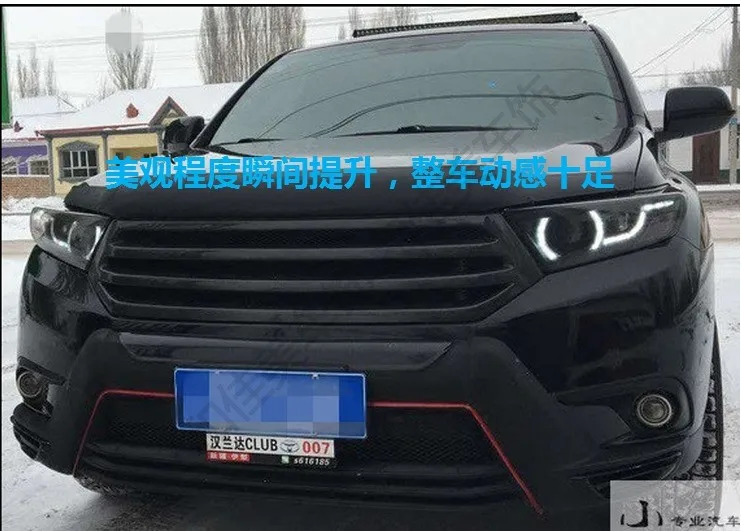 

Fit for toyota highlander 2012-2014 carbon fiber car grill high quality