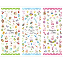 3 пачки/партия, Мультяшные пасхальные яйца, кролик, татуировки для ногтей, наклейки, водная наклейка, HOT268-270 для ногтей