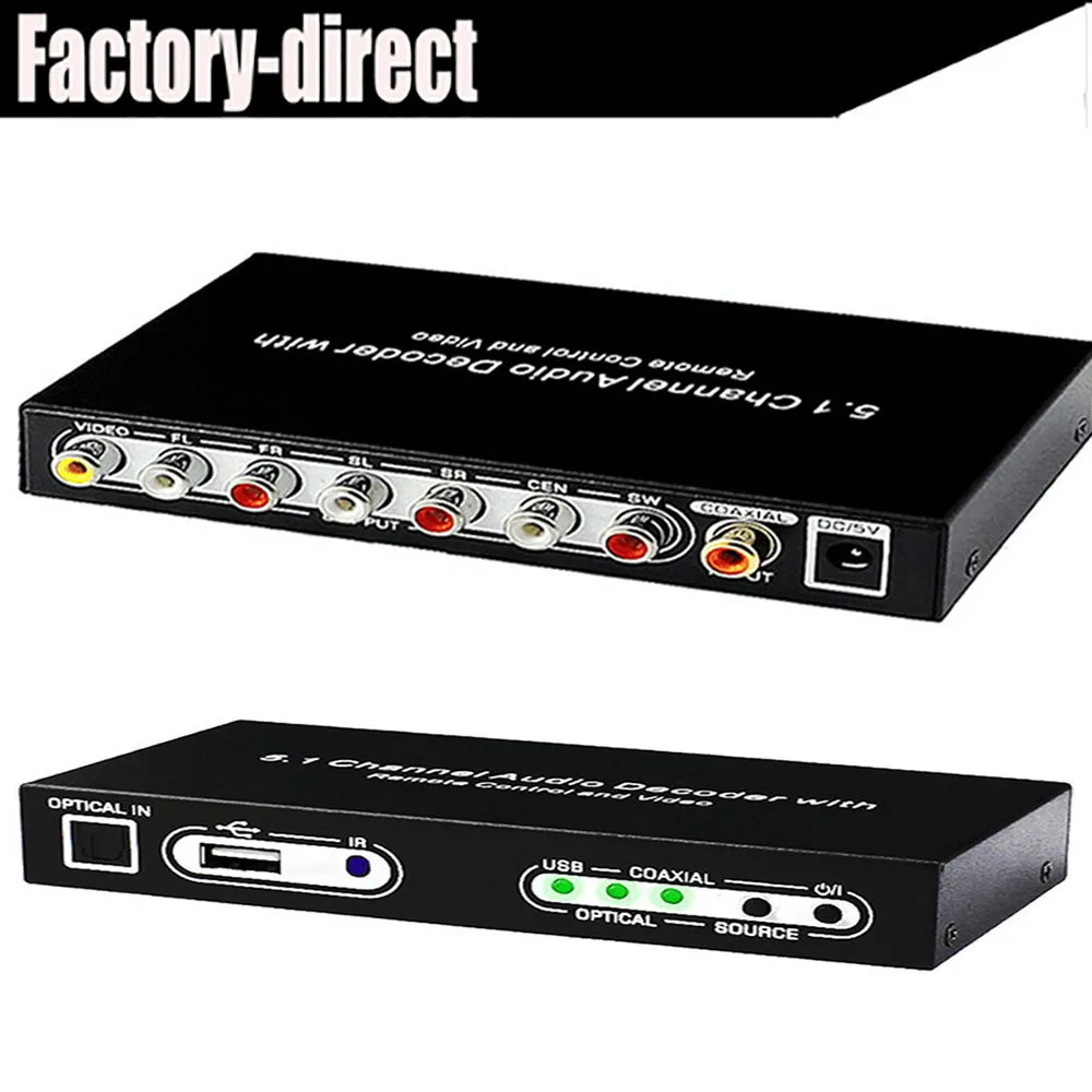 5.1 CH digital audio decoder converter DTS/AC3 digital audio decoder ...