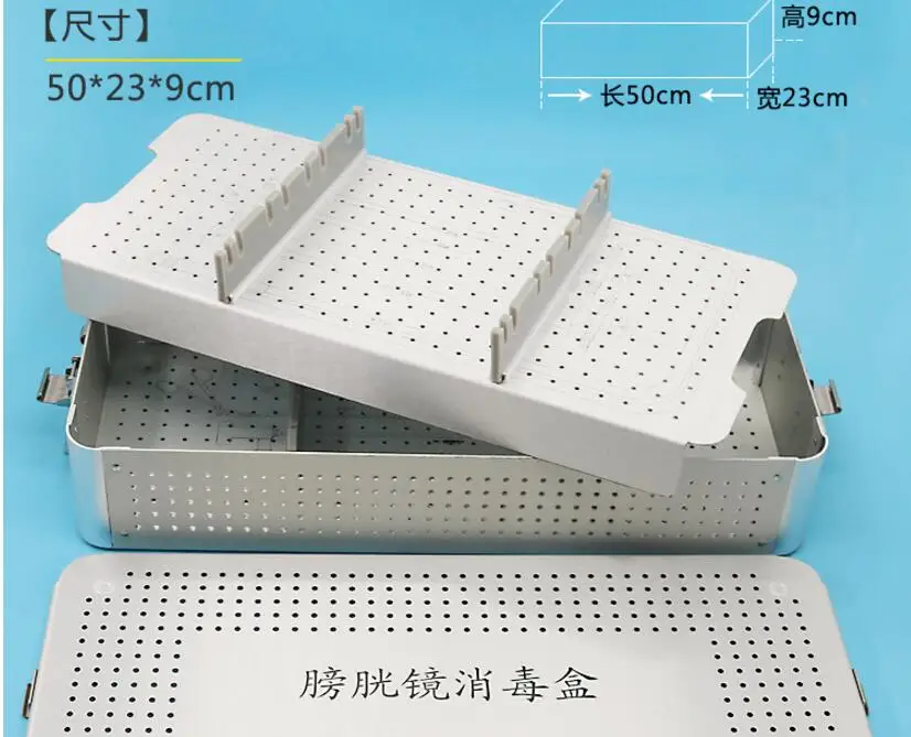QQ20180826132231