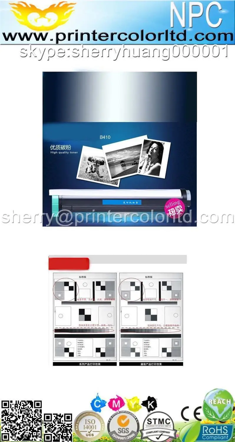 Мешок кг Тонер-порошок для XEROX Phaser 3010/3040B/3040/WorkCentre WC 3045/3045ni/3045B/106R02182/106R02183/106R02180/106R02181