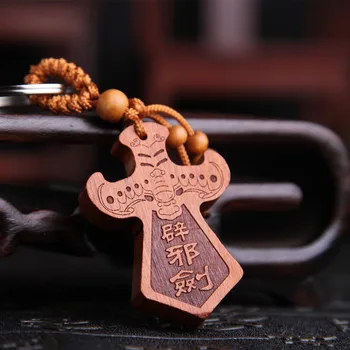 

50 Pieces/lot Walnut Keychain Wholesale Sword Car Wallet Pendant Security Keychain Gift Church Temple Wood High Quality