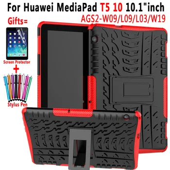 

Environmentally Friendly Tablet Silicon + PC Cover for Huawei MediaPad T5 10 10.1 inch AGS2-W09 AGS2-L09 AGS2-L03 AGS2-W19 Case
