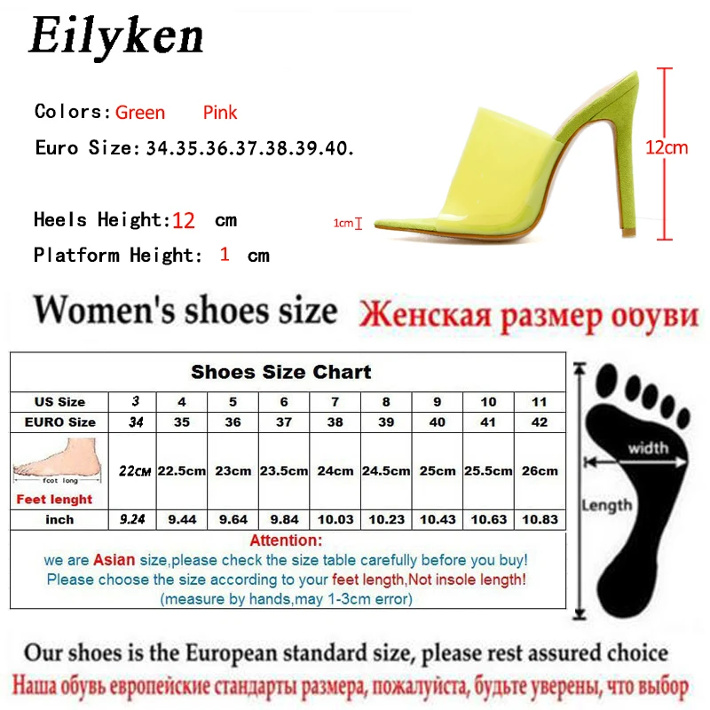 Eilyken летний Для женщин тапочки из материала pvc прозрачный тонкий каблук Для женщин сексуальный на открытом воздухе; прозрачная обувь; розовый; Желтый Тапочки