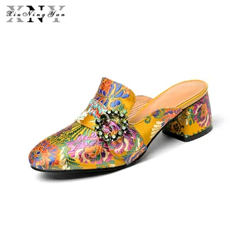 

XiuNingYan New Elegant Retro Sandals Womens Chunky Square Heel Gladiator Rome Spring Summer Sandals Shoes Woman Comfort Slippers