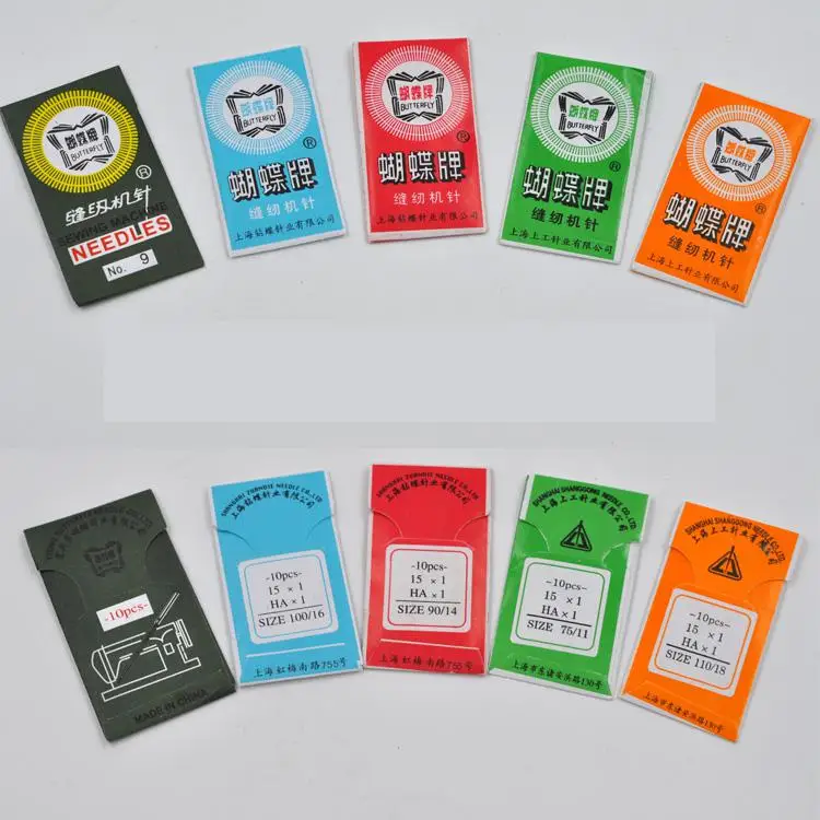 

10pcs Threading Industrial And Domestic Overlock Sewing Machine Needles