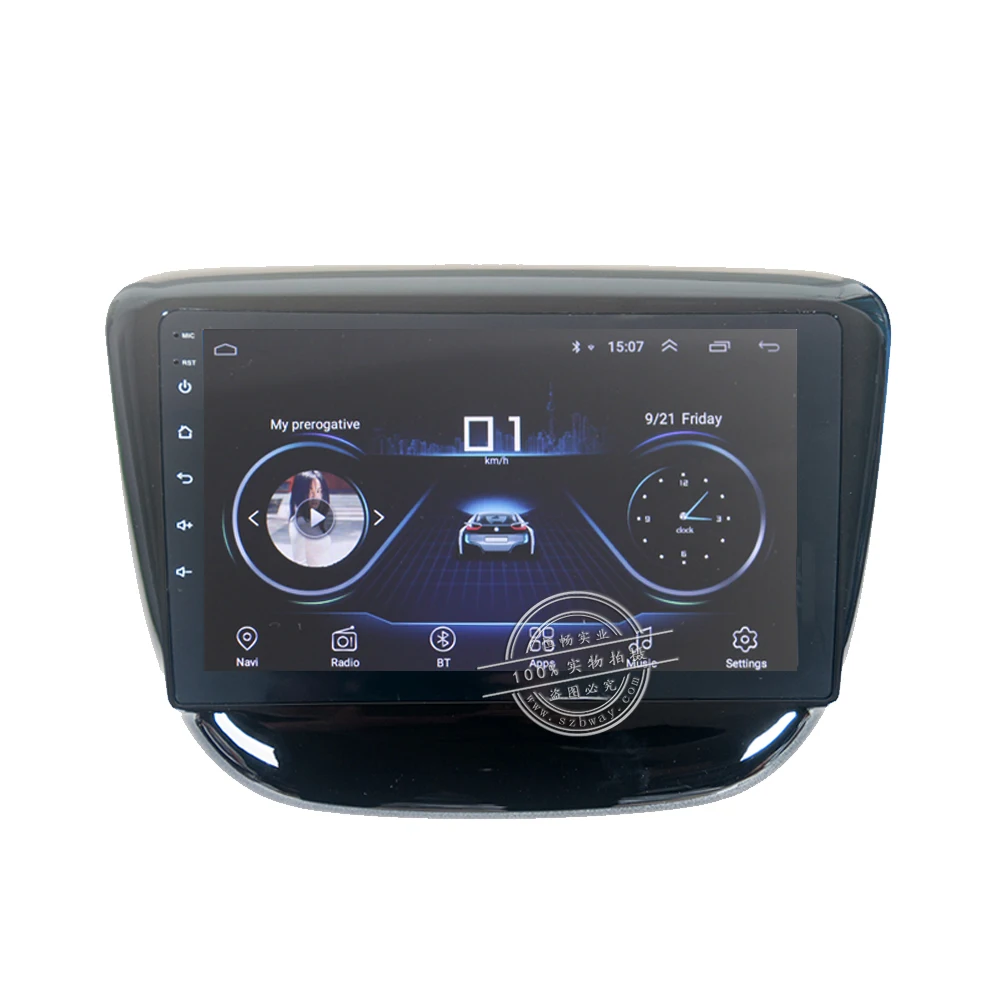 Discount HANG XIAN 9" Quadcore Android 8.1 Car radio for Chevrolet Cavalier 2016 car dvd player GPS navigation car multimedia 12