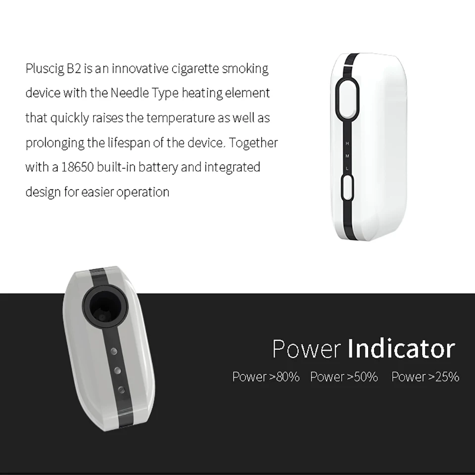 smy Pluscig B2 kit  (25)