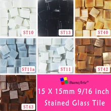 200 грамм/135 шт 15X15 мм 9/16 дюймов витражная плитка, мозаичные хобби, поставщик материалов для рукоделия, Мини стеклянные кусочки Тиффани