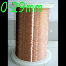 Cltgxdd 0,29 мм полиуретановая эмалевая проволока медная проволока эмалированная ремонт 50 м/шт. QA-1-155