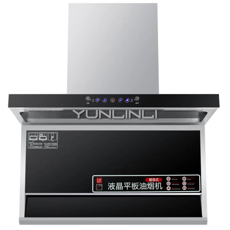 

Seven-character Range Hood, Large Suction DC Inverter Side Suction Range Hood