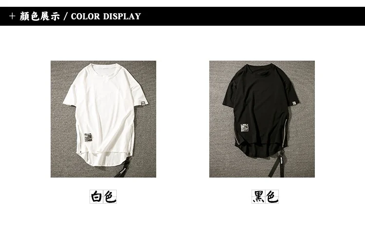 Zongke белая футболка мужская Футболка Harajuku Винтажная Футболка мужская одежда уличная хип-хоп летний топ 5XL