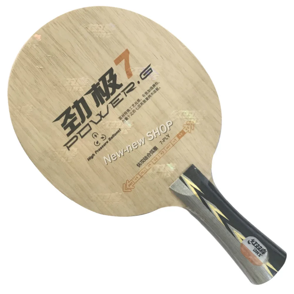 Comprar DHS POWER. G7 PG7 PG 7 PG 7 hoja de ping pong de mesa