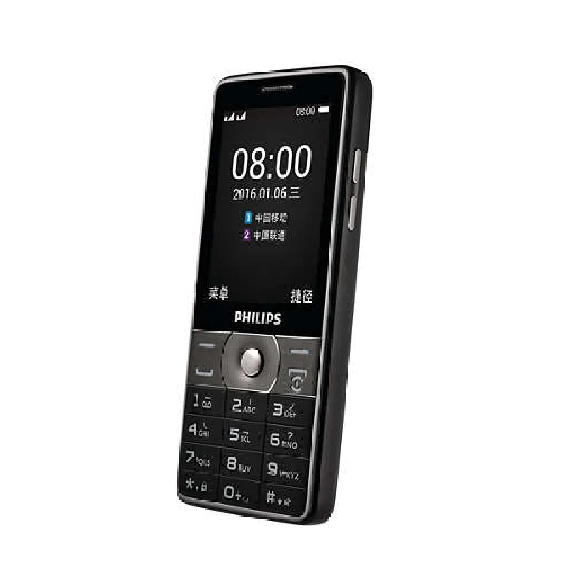 Original Philips E570 keyboard Phone MTK 2.8 inch 3160mAh battery FM Radio support up to 32GB memory card Dual SIM 2G GSM phone Original Philips E570 keyboard Phone MTK 2.8 inch 3160mAh battery FM Radio support up to 32GB memory card Dual SIM 2G GSM phone