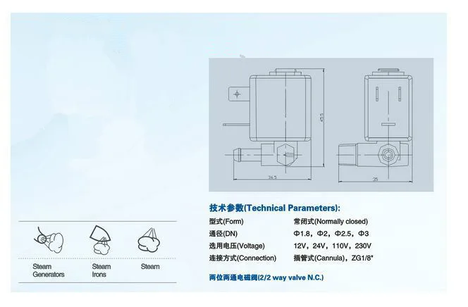 Нормально закрытый N/C AC 240V G1/8' Латунь Утюг паровой воды 2 Положение 2 трехходовых электромагнитных клапана