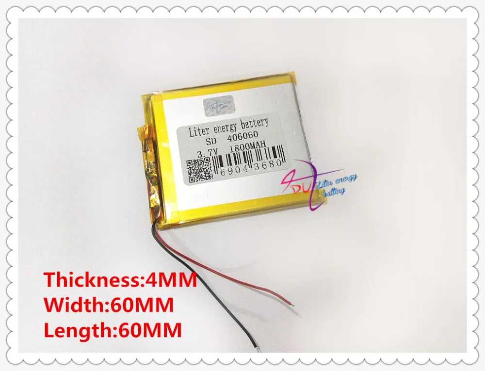 3,7 v 406060 405757 1800 mah доступна для Айно V8000HDV литиевая батарея Prology-imap-5100